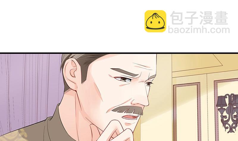 第119话 这算对她逼婚吗(1/2)-第119话