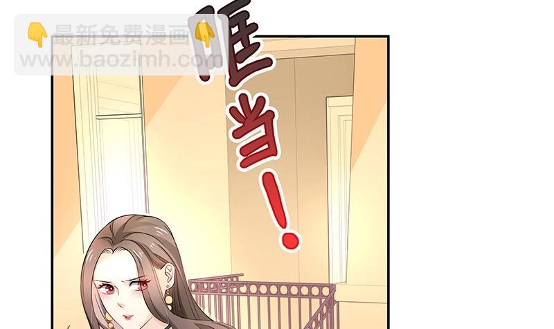 第119话 这算对她逼婚吗(1/2)-第119话