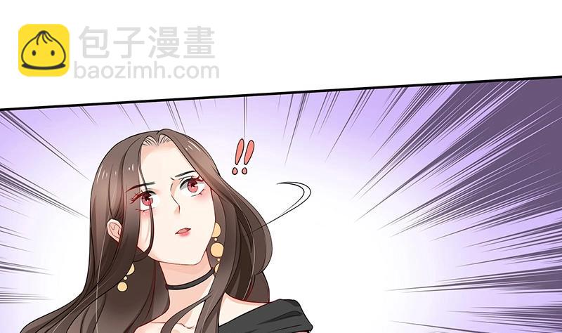 第119话 这算对她逼婚吗(1/2)-第119话