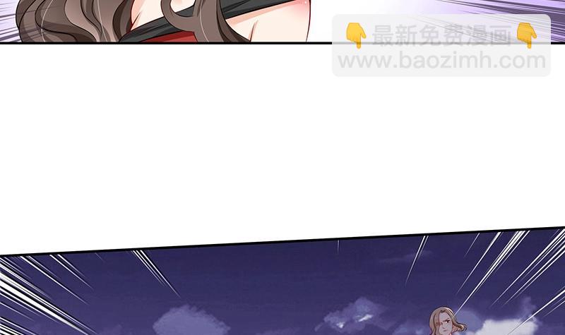 第119话 这算对她逼婚吗(1/2)-第119话