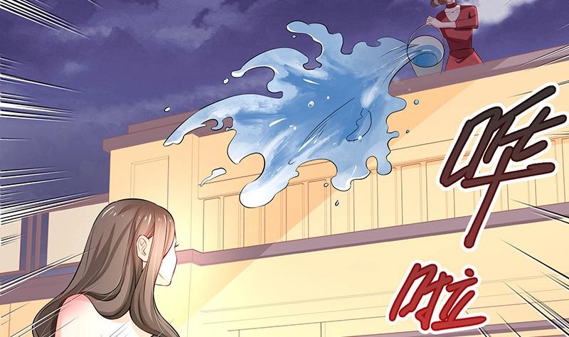 第119话 这算对她逼婚吗(1/2)-第119话
