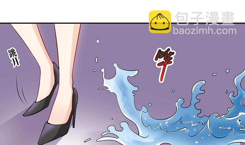 第119话 这算对她逼婚吗(1/2)-第119话