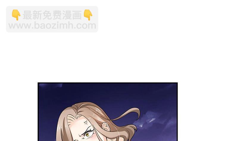 第119话 这算对她逼婚吗(1/2)-第119话
