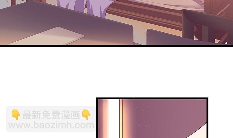 第193话 是她活着的动力(1/2)-第193话