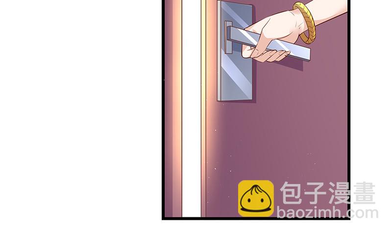 第193话 是她活着的动力(1/2)-第193话