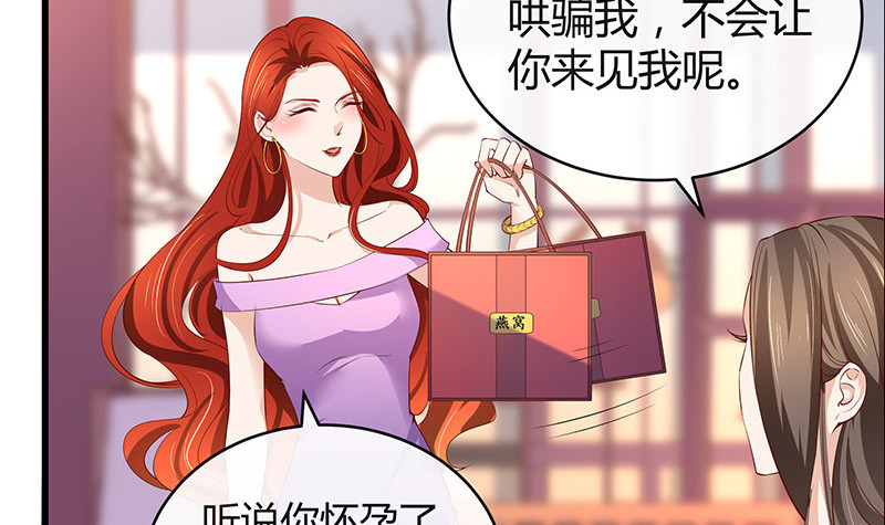 第193话 是她活着的动力(1/2)-第193话
