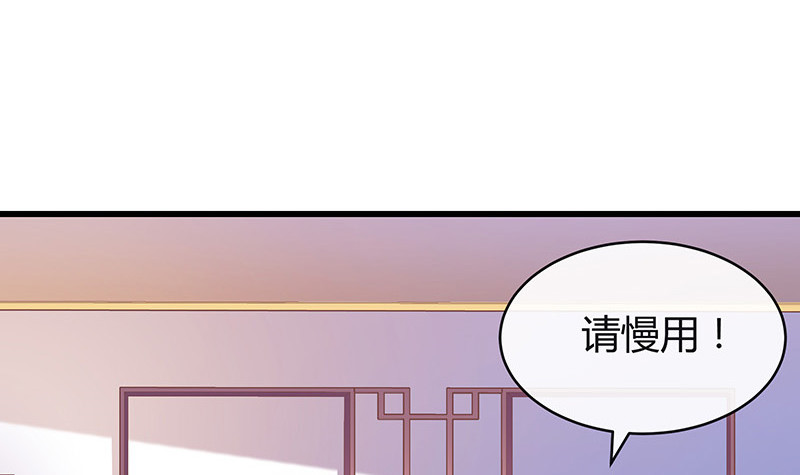 第193话 是她活着的动力(1/2)-第193话