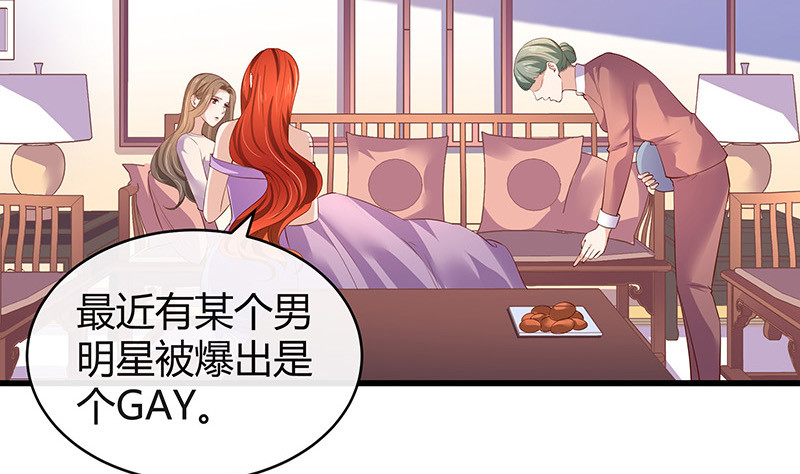 第193话 是她活着的动力(1/2)-第193话