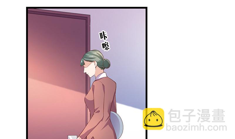 第193话 是她活着的动力(1/2)-第193话