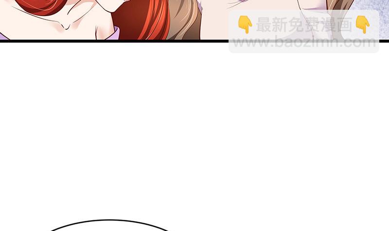 第193话 是她活着的动力(1/2)-第193话