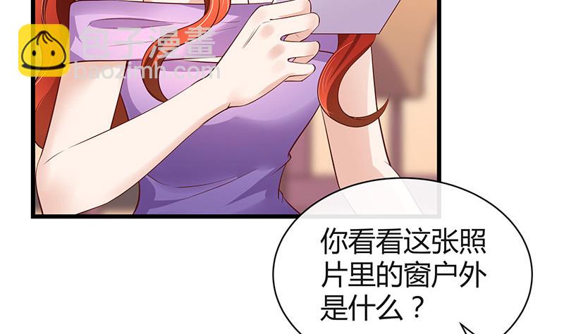 第193话 是她活着的动力(1/2)-第193话