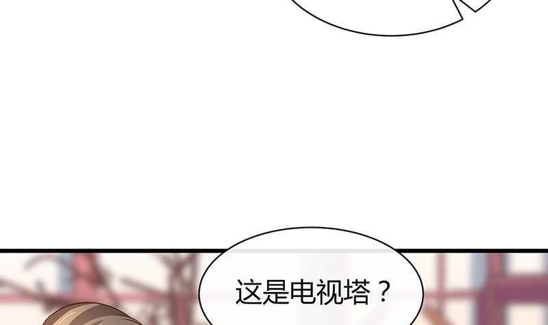 第193话 是她活着的动力(1/2)-第193话