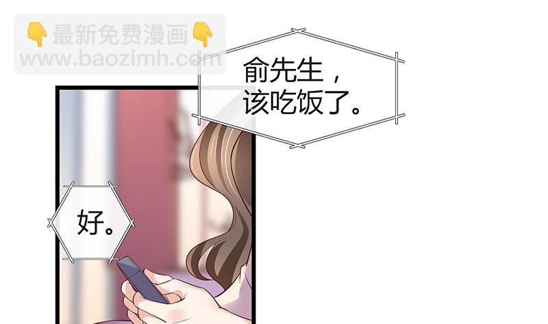 第193话 是她活着的动力(1/2)-第193话