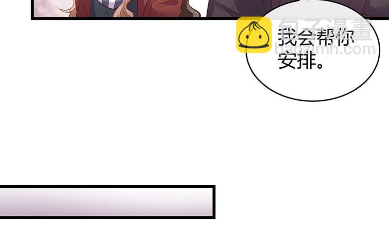 第193话 是她活着的动力(1/2)-第193话