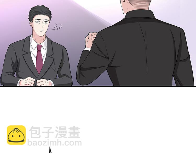 第13话 要和陆氏搭上线(1/2)-第13话