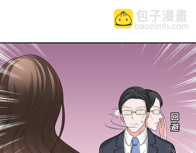 第13话 要和陆氏搭上线(1/2)-第13话