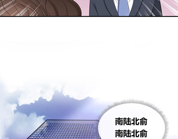 第13话 要和陆氏搭上线(1/2)-第13话