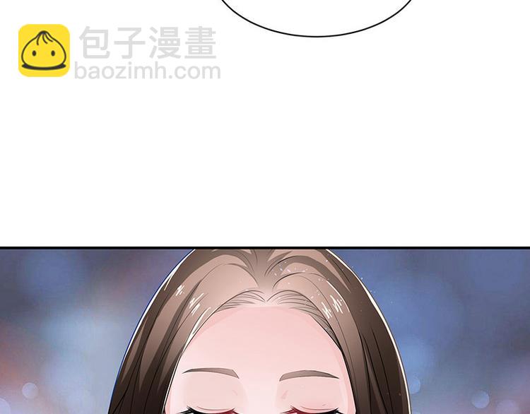 第13话 要和陆氏搭上线(1/2)-第13话