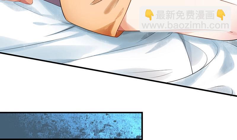第121话 最后的一个小时 2(1/2)-第121话