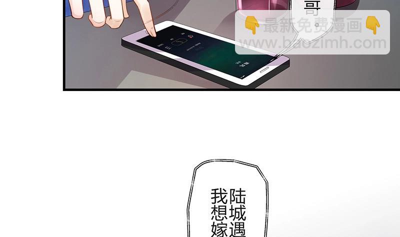 第121话 最后的一个小时 2(1/2)-第121话