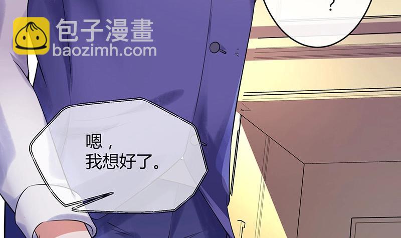 第121话 最后的一个小时 2(1/2)-第121话