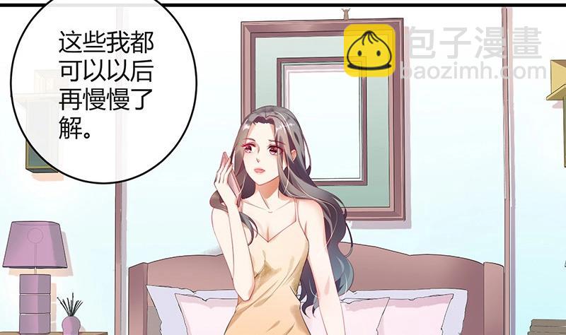 第121话 最后的一个小时 2(1/2)-第121话