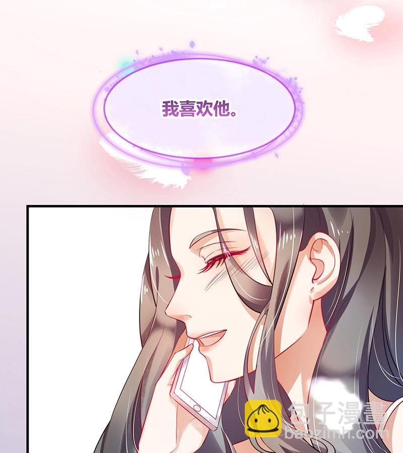 第121话 最后的一个小时 2(1/2)-第121话