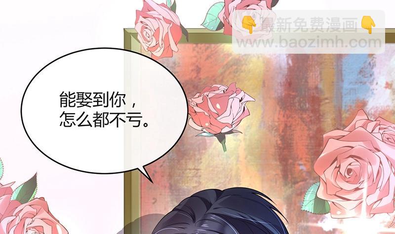 第121话 最后的一个小时 2(1/2)-第121话