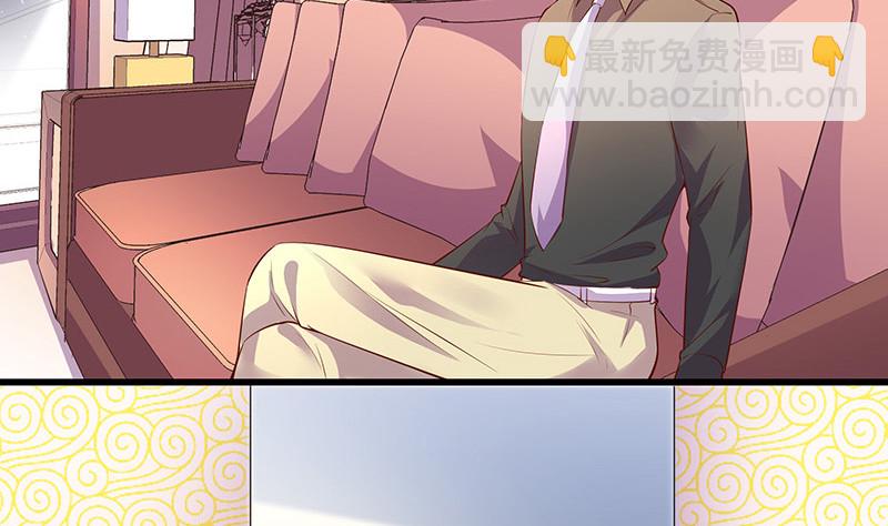 第197话 你简直没心没肺 2(1/2)-第197话