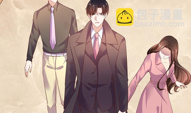 第197话 你简直没心没肺 2(1/2)-第197话