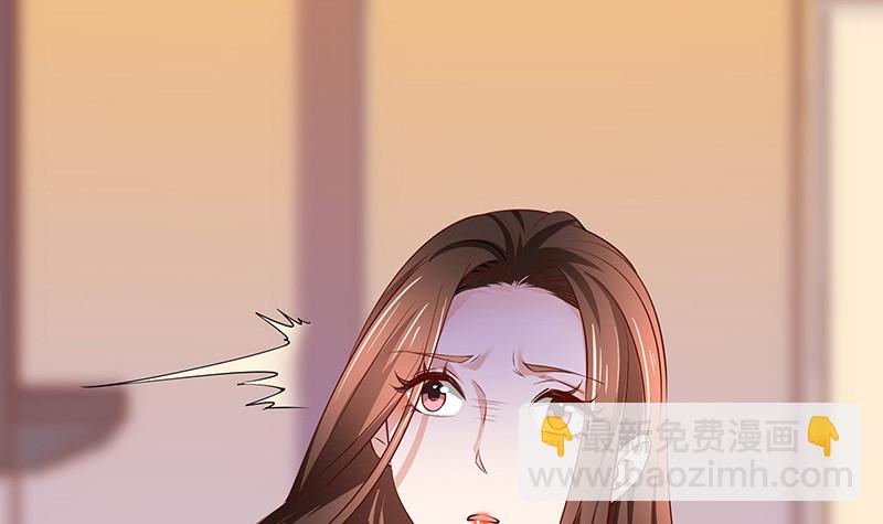 第197话 你简直没心没肺 2(1/2)-第197话