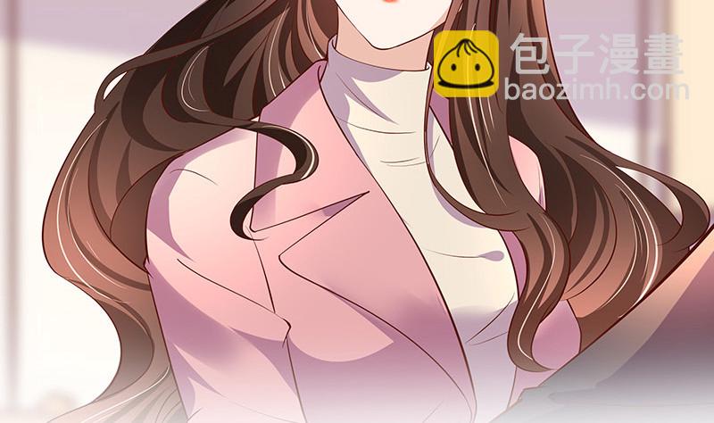 第197话 你简直没心没肺 2(1/2)-第197话