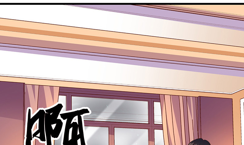 第197话 你简直没心没肺 2(1/2)-第197话