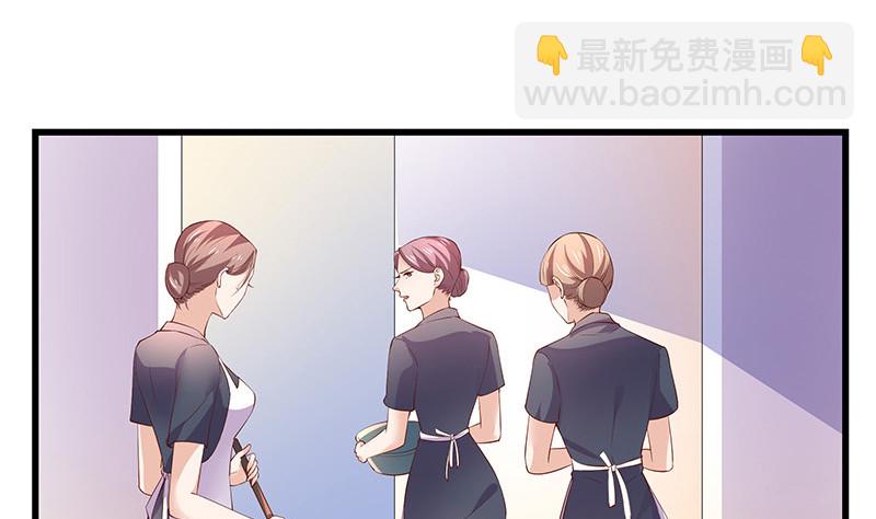 第201话 你早就应该去死 2(1/2)-第201话