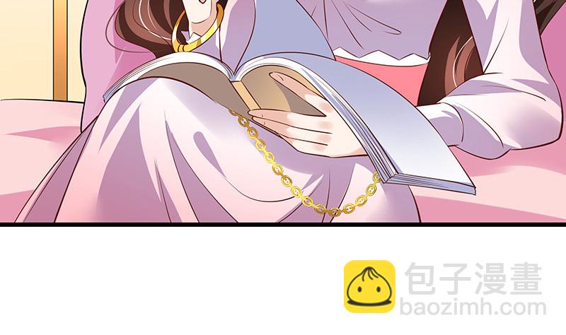 第201话 你早就应该去死 2(1/2)-第201话
