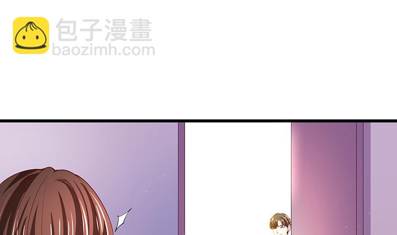 第201话 你早就应该去死 2(1/2)-第201话