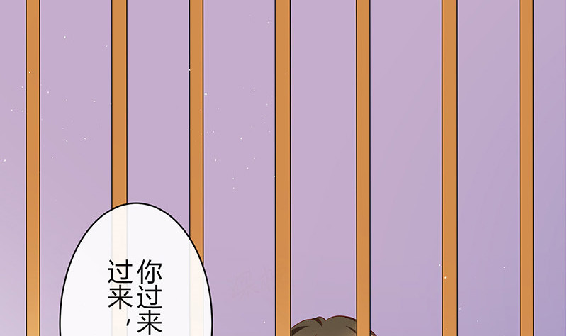第201话 你早就应该去死 2(1/2)-第201话