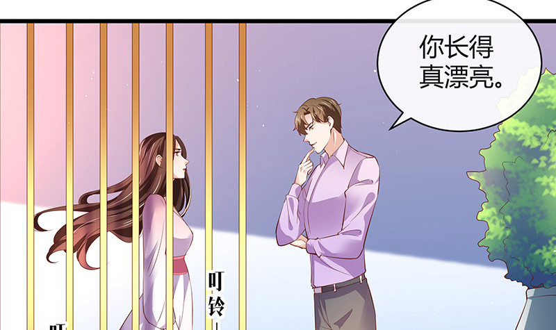 第201话 你早就应该去死 2(1/2)-第201话