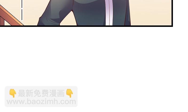 第201话 你早就应该去死 2(1/2)-第201话
