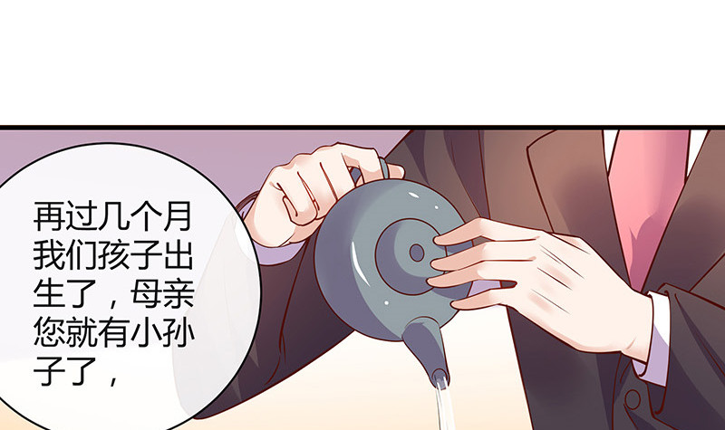 第203话 漫漫长夜他在的 1(1/2)-第203话