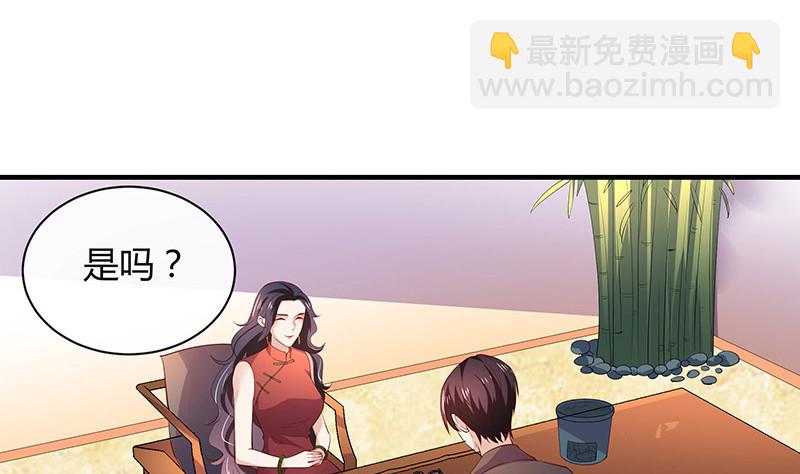第203话 漫漫长夜他在的 1(1/2)-第203话