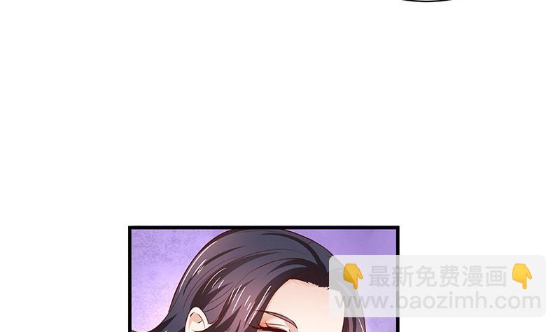 第203话 漫漫长夜他在的 1(1/2)-第203话