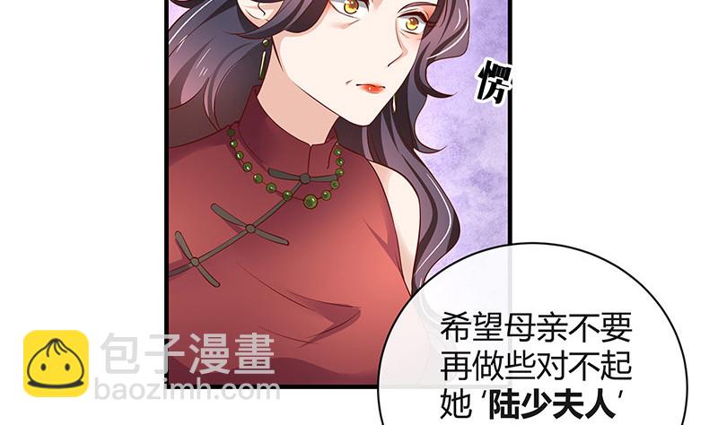 第203话 漫漫长夜他在的 1(1/2)-第203话