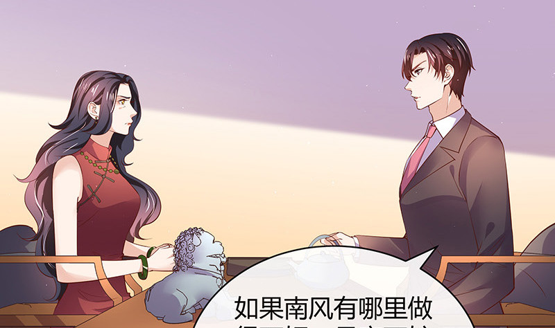 第203话 漫漫长夜他在的 1(1/2)-第203话
