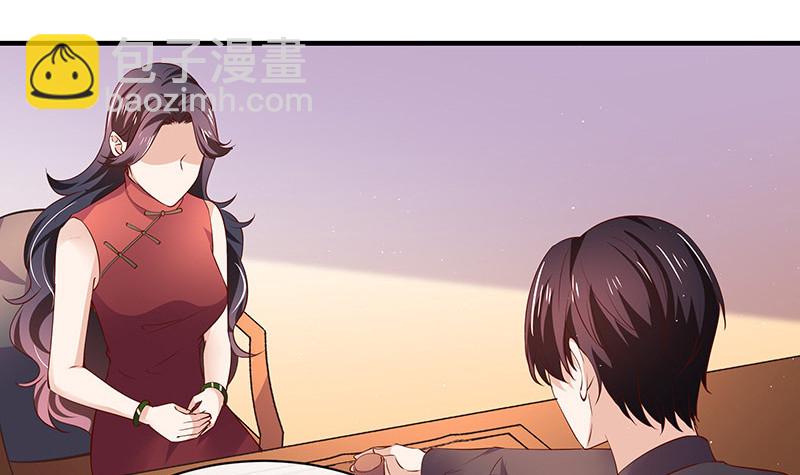 第203话 漫漫长夜他在的 1(1/2)-第203话