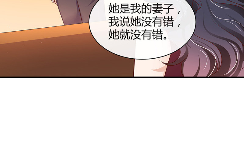 第203话 漫漫长夜他在的 1(1/2)-第203话