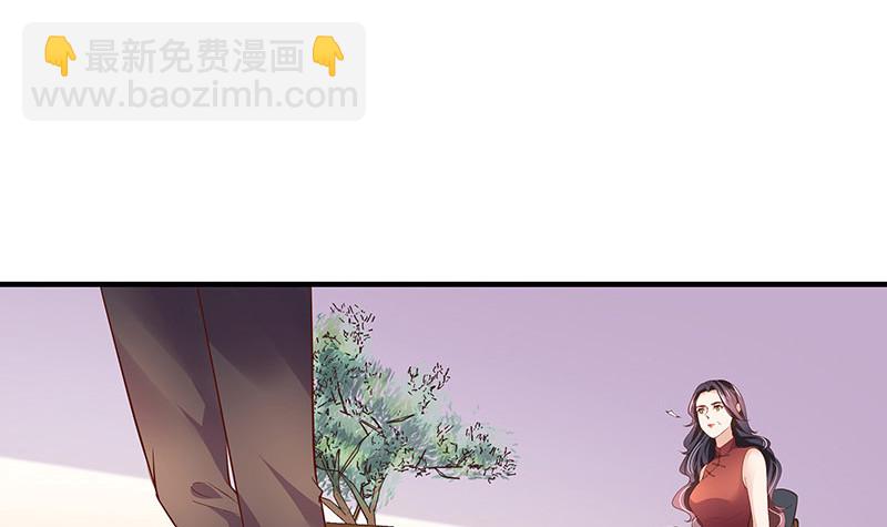 第203话 漫漫长夜他在的 1(1/2)-第203话