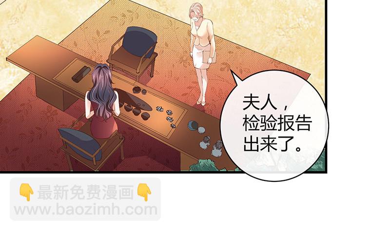 第203话 漫漫长夜他在的 1(1/2)-第203话