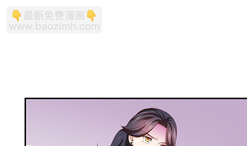 第203话 漫漫长夜他在的 1(1/2)-第203话