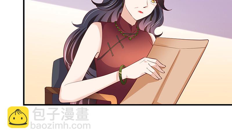 第203话 漫漫长夜他在的 1(1/2)-第203话
